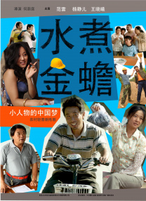 开心激情综合