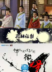 沈星回同人文