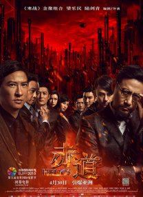 亚洲欧美日韩综合一区久久