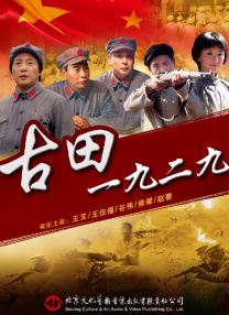 久久在线91