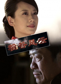 国产成人啪一区二区