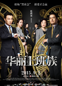 亚洲国产精品yw在线观看