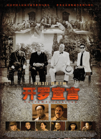 豆奶视频高清免费