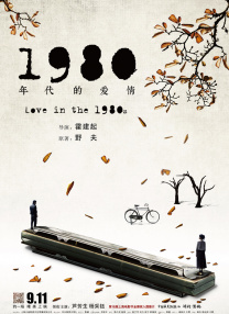 免费在线观看一区二区