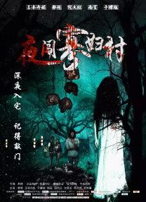 黄色片va