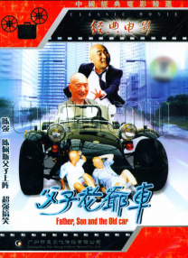 日韩高清在线不卡