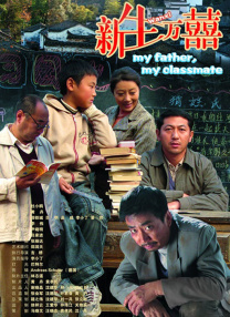 曹留社区新址详情