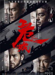先锋影音91
