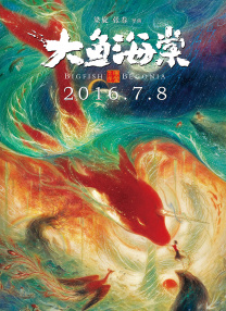 欧美另类精品