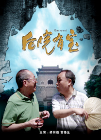 午夜寻花在线观看