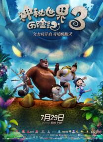 丹麦10一19seⅹ性hdhd