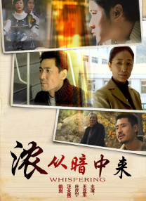 婷婷亚洲综合五月天小说