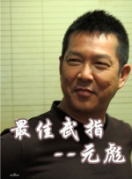 99精彩视频