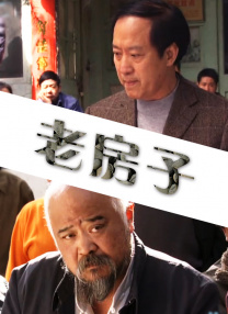 亚洲国产精品一区二区首页