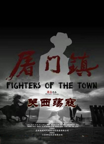 伊人网综合网