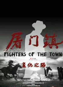 国产成人综合网在线播放