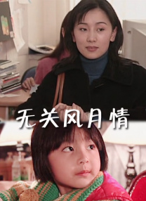 人人狠狠综合久久亚洲