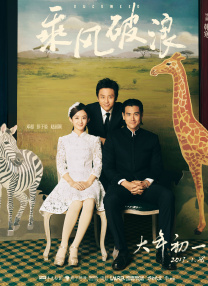 精品国产福利在线