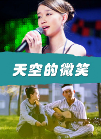 欧美日韩视频在线第一区二区三区