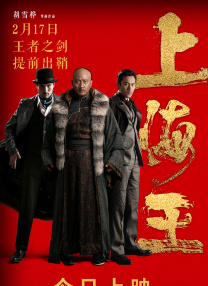国产精品12
