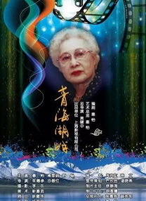 91网站在线播放