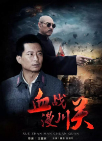 高考后的聚会