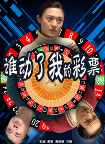 欧美肥老太