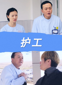 激情五月综合综合久久69
