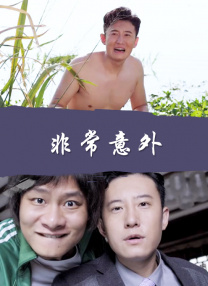 婷婷丁香色