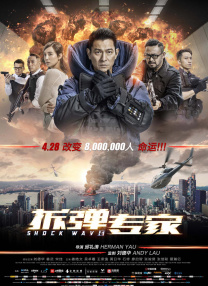 日韩精品亚洲专区在线观看