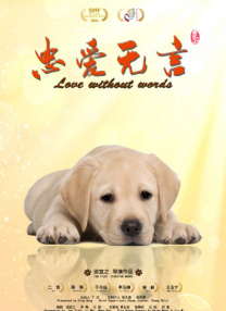 黄色电影看