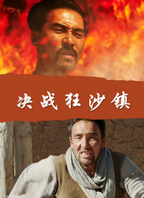深夜免费福利视频在线播放