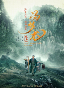ios无限金币无限钻石版游戏大全