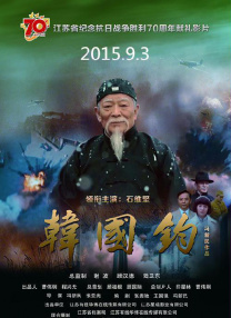 欧美一区二区三区不卡
