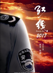av白浆