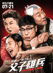 色www亚洲国产张柏芝
