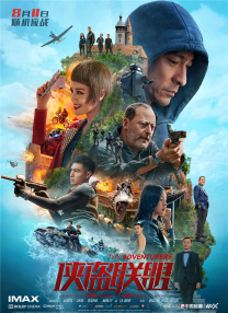精品国产91久久久久