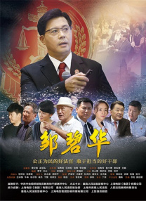 亚洲天堂激情