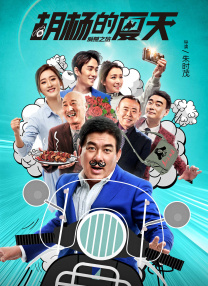 欧美特黄一片aa大片免费看