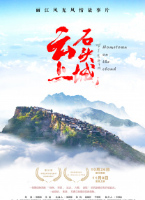 国产精品青青草