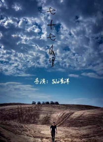 欧美福利一区二区