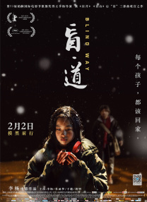 让我不要