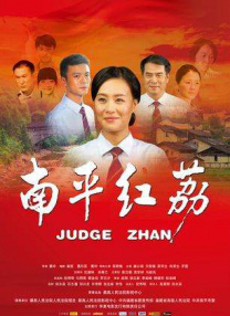 少妇啪啪av入口