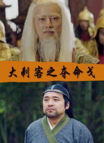 依雯妮妮