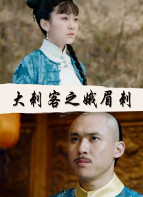 蝴蝶成人网