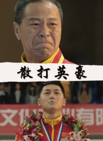 久久人