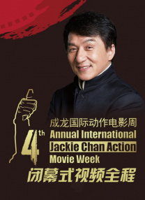 高校同床会