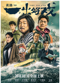 青青青国产依人在线视频97