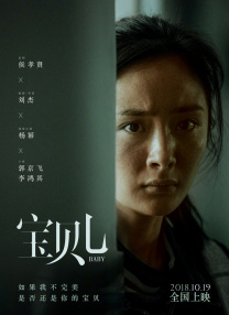 免费看一级黄色毛片