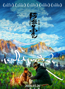 奇米第四影视